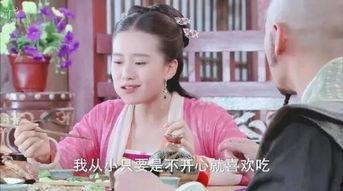 娱乐吃瓜小花演戏,吃瓜之余，演技绽放