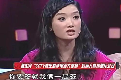 娱乐吃瓜酱凤凰传奇,揭秘凤凰传奇背后的故事与传奇